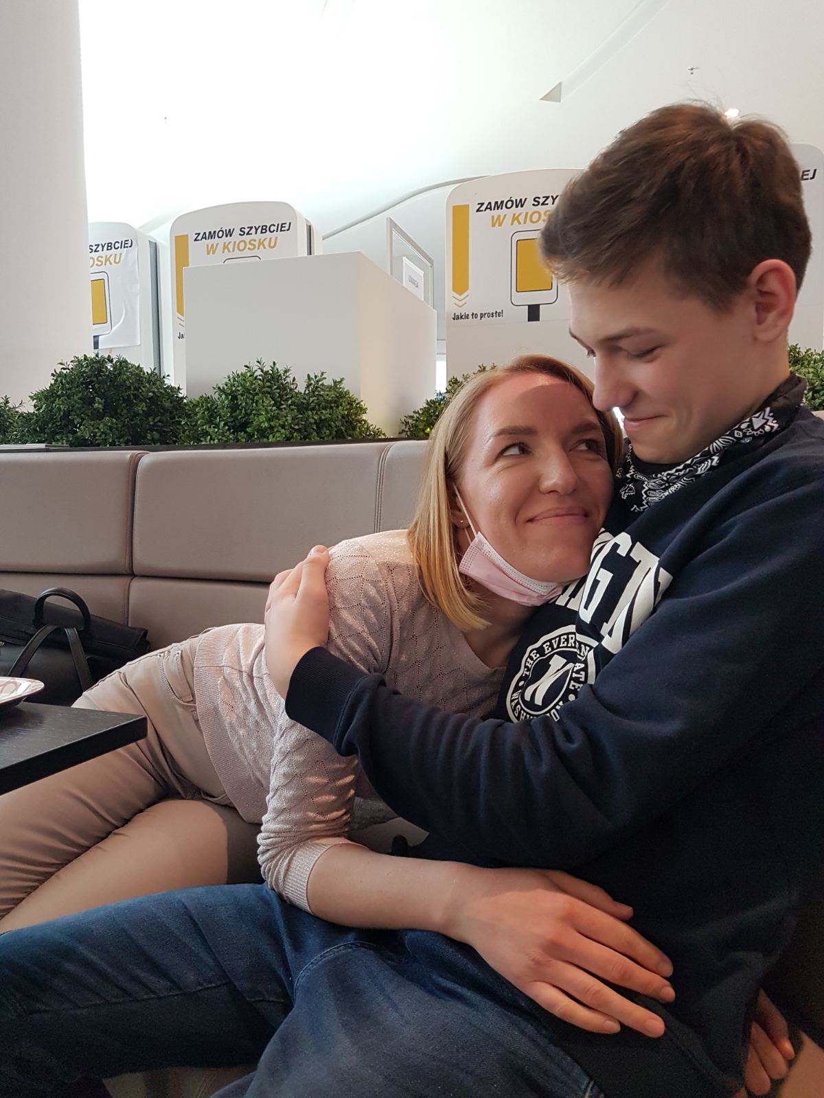 Фото с мамой